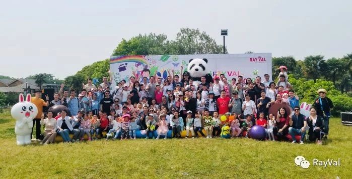 2019 Family Day Activities